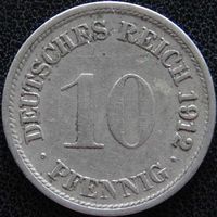 YS: Германия, Рейх, 10 пфеннигов 1912F, KM# 12 (1)