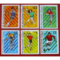 Болгария. Спорт. ( 6 марок ) 1980 года. 3-7.