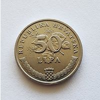 Хорватия 50 лип, 2007