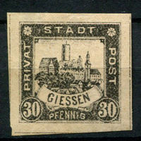 Германия - Гисен - Местные марки - 1888 - Городской пейзаж 30Pf - [Mi.22B] - 1 марка. Чистая без клея.  (Лот 135AL)