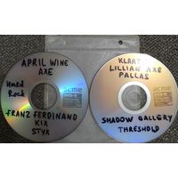 DVD MP3 дискография - APRIL WINE, AXE, Franz FERDINAND, KIX, STYX, KLAATU, LILLIAN AXE, PALLAS, SHADOW GALLERY, THRESHOLD - 2 DVD