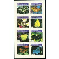 Бабочки Экваториальная Гвинея 1977 год блок из 8 беззубцовых марок