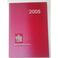 Украина. Полный годовой набор чистых марок и блоков в иллюстрированной книге за 2005 год включая уникальный лист "Национальный музей во Львове" (тираж 5 000 экземпляров)