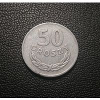 50 грошей 1973