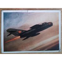 Куняев В. Реактивный самолет. 1950 г. Чистая