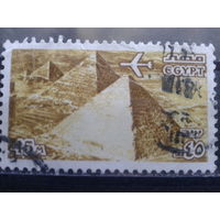 Египет, 1978, Пирамиды, авиапочта