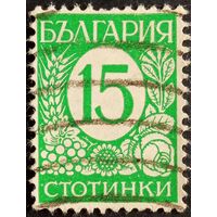 Болгария. 1936г. Стандарт.