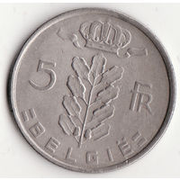 5 франков 1949 год