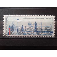 Чехословакия 1979 День марки с клеем без наклейки