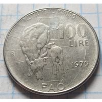 Италия 100 лир, 1979 Продовольственная программа - ФАО      ( 3-5-5 )