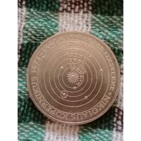 Германия 5 марок серебро 1973 Коперник