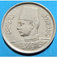 Египет. 2 миллима 1938 года   KM#359   Тираж: 2.500.000 шт