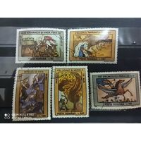 Румыния 1995 , 5 марок, сказки