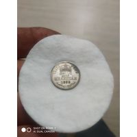 Старая монетка 1888 г наверное серебро
