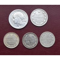 5 Монет Серебро НЕПЛОХОЙ СОХРАН!!!