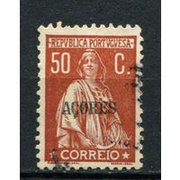 Португальские колонии - Азорские острова - 1930/1931 - Надпечатка ACORES на марках Португалии. Жница 50С - [Mi.328a] - 1 марка. Гашеная.  (Лот 111AU)