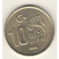 10 000 лир 1998 г.