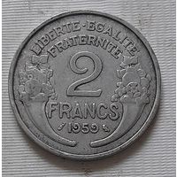 2 франка 1959 г. Франция
