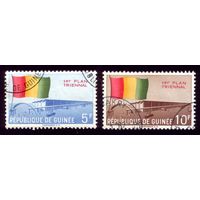 2 марки 1961 год Гвинея 77-78