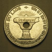Лаос 50 Центов 1952