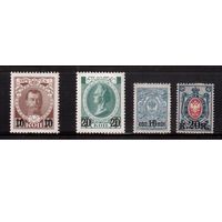 Россия-1916 (Заг.136-139)  * ,  24-й выпуск, Николай II, Екатерина II(3)