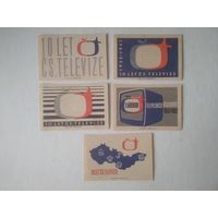 Спичечные этикетки ЧССР. 3029-3033. 1963 год
