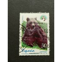 Испания 1996. Редкие животные - Бурый медведь. Полная серия