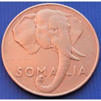 Сомали. 10 чентезимо 1950 год  KM#3  Тираж: 7.400.000 шт