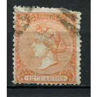 Испания (Королевство) - 1866 - Королева Изабелла II 12Cs - [Mi.75] - 1 марка. Гашеная.  (Лот 78AL)