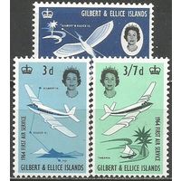 Гилберт и Эллис. Первое воздушное сообщение. 1964г. Mi#77-79. Серия.