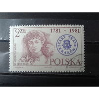 Польша 1981, 200 лет Краковскому театру