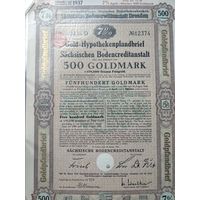 Германия, Дрезден 1931, Облигация, 500 Голдмарок -7%, Водяные знаки, Тиснение. Размер - А4