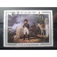 Куба 1981 Наполеон в живописи
