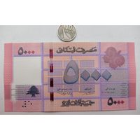 Werty71 Ливан 5000 Ливров 2014 UNC банкнота