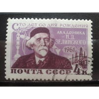 1961, Академик Зелинский