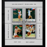Марки КНДР Корея 1986 Теннис Роланд Гаррос малый лист из 4 марок 2755-2758