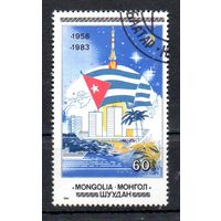 25 лет кубинской революции Монголия 1984 год серия из 1 марки