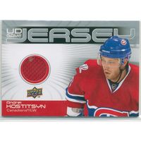 Коллекция Upper Deck Hockey Series 1 // НХЛ // Montreal Canadiens // #GJ-KO Андрей Костицын