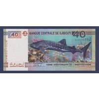 Джибути, 40 франков 2017 г., P-46(1) (юбилейная), UNC