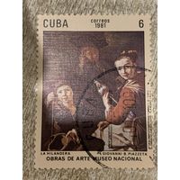 Куба 1981. Национальный музей. Giovanni Piazetta. La Hilandera. Марка из серии