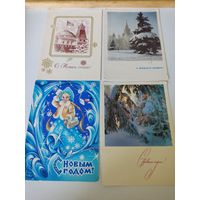 4 открытки СССР к Новому Году (1968-1970гг.) 2 из них прошли почту