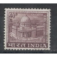 Индия 1968/ Архитектура. Почтамп. Калькутта. Mi:IN 452