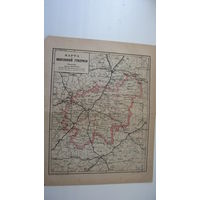 Карта Виленской губернии  ( дореволюционная )