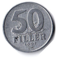 Венгрия. 50 филлеров. 1967 г.