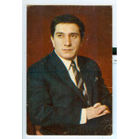 Артисты. Актёры. Джигарханян Армен, 1970 год