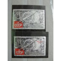 Продажа коллекции! Чистые почтовые марки СССР 1961г. с 1 рубля!