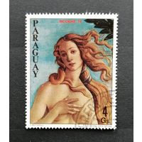 Парагвай /1978/ Живопись НЮ / Международные Stamp Выставки / Батичелли / Michel #PY 3093