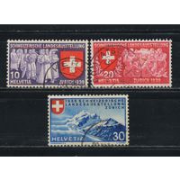Швейцария 1939 Национальная выставка Цюрих Немецкий язык Полная #335-7