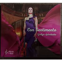 Yulia Lebedenko - Con Sentimento, Violin & organ, CD