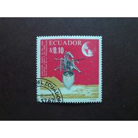 Эквадор 1966 г. Сотрудничество в космосе - Surveyor1.